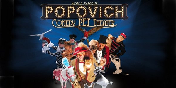 Popovich Comedy Pet Theater show artwork
